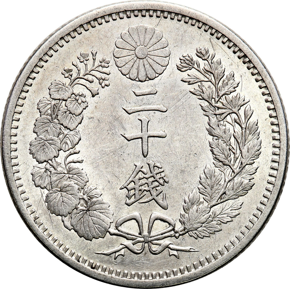 Japonia. 20 Sen year 20 (1887)